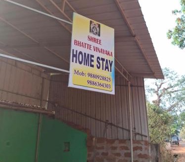 Honavar House | Shree Bhatte Vinayak Homestay