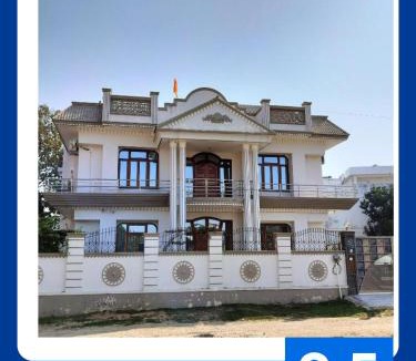 Sarnath House | Shree Nanda Guest House