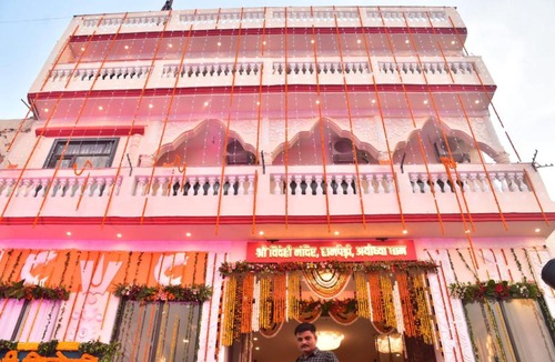Faizabad Hotel | Shree Videhi Atithi Grah
