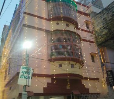 Sigra Bed & Breakfast | Shri Kashi home stay