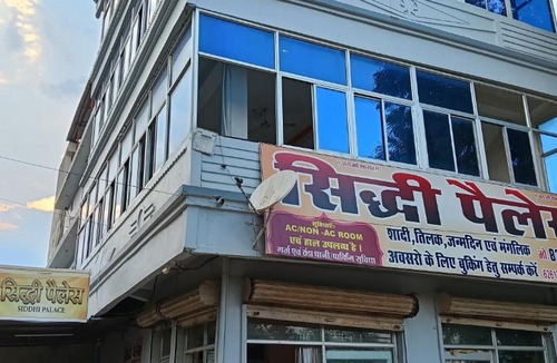 Maihar Hotel | Siddhi palace