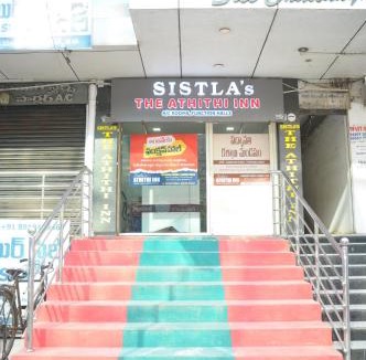 Tadpatri Hotel | Sistla's Athithi Inn