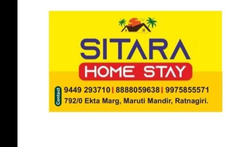 Ratnagiri Apartment | Sitara Homestay