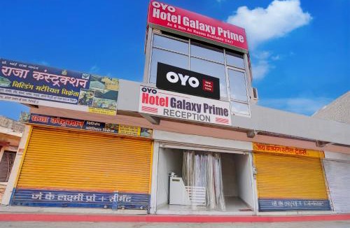 Durg Hotel | SPOT ON Hotel Galaxy Prime