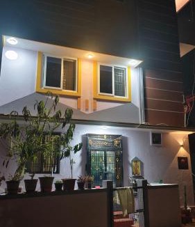 Tiruvannamalai House | Sri Lakshmi's Home