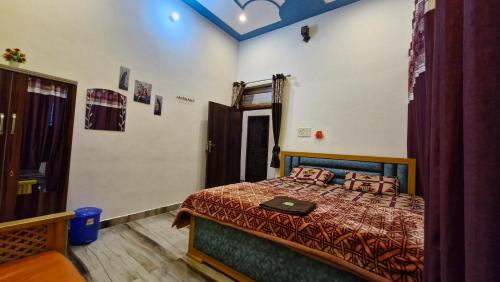 Faizabad House | SSP Homestay - Near Shree RamJanmbhoomi
