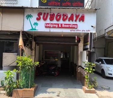 Nerul Hotel | Subodhaya Lodging and Boarding