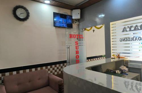 Nerul Hotel | Subodhaya Lodging and Boarding