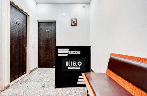 Panipat Hotel | Super Hotel O Panipat Railway Station Formerly Atithi
