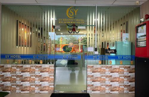 Kampung Pedah Hotel | SY JERANTUT HOTEL