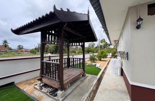 Dungun Villa | Teratak Dungun Homestay