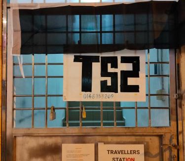 Pekan Melayu Hostel | Travellers Space 2