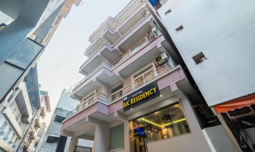 Pauri Hotel | Treebo AK Residency, Tapovan