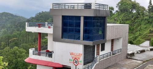 Champawat House | Valley View