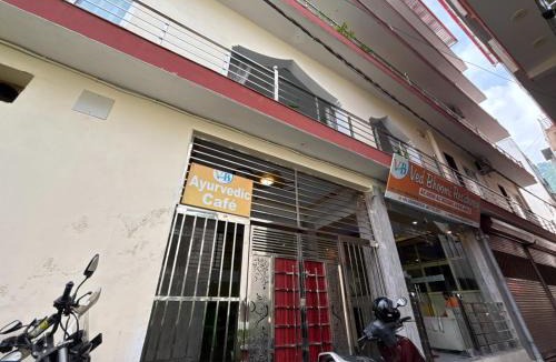 Tapovan Hotel | Ved Bhoomi residency