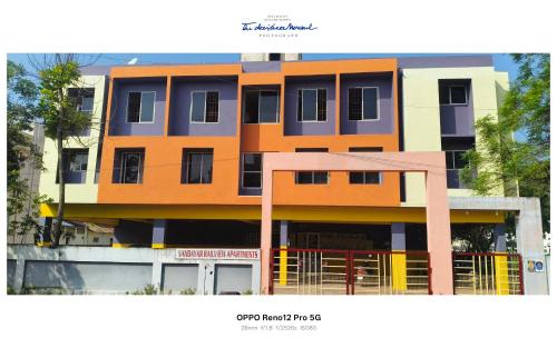 Chidambaram Apartment | Vidhya home stay