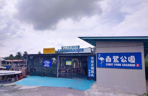 Jeram House | Village House With River View And Karaoke 8 to10 Pax