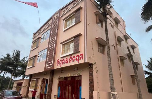 Puri House | Viswanath Nilayam village resort