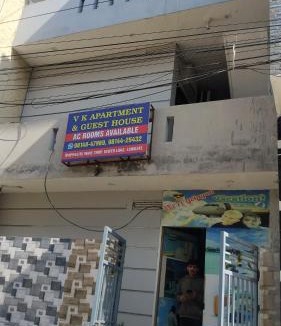 Phagwara Apartment | VK apartment and guest house