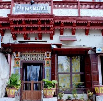 Jodhpur Bed & Breakfast | Vyas Haveli
