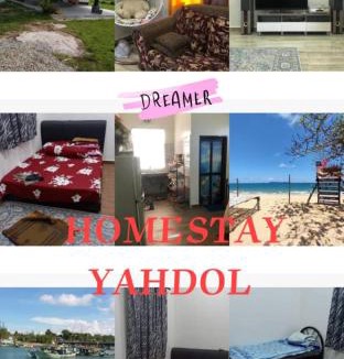 Kampung Ru Muda House | Yahdol Homestay 2