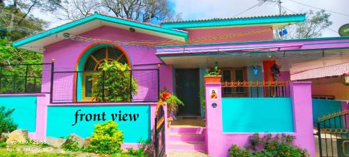 Yercaud Villa | Yercaud SMR Homestay