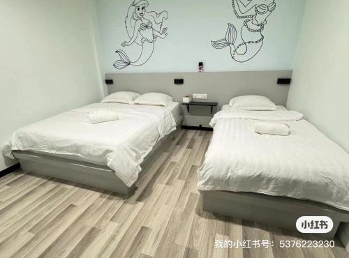 千岛美人鱼酒店