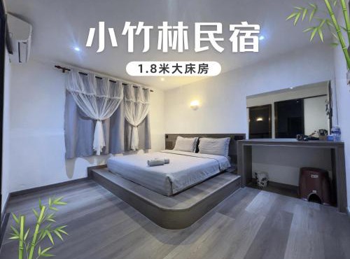 小竹林民宿 bamboo homestay 仙本那semporna 独栋房源 华语交流 步行码头10分钟 步行海鲜市场5分钟