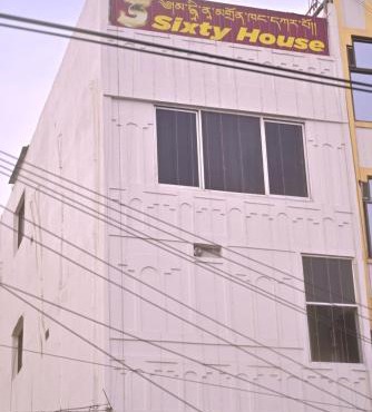 3 Sixty House