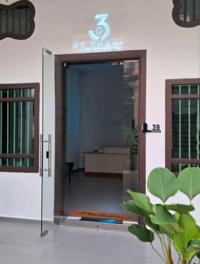 39 Love Lane - Smart Intelligent Inn Georgetown