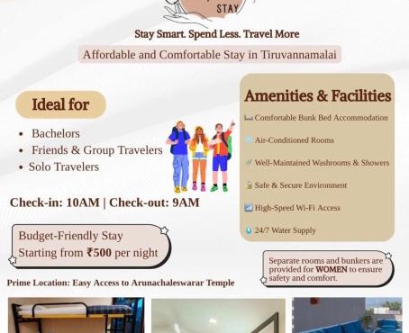 A2KD Stay - Achyutam Keshavam Krishna Damodaram