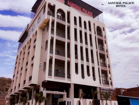 Aanchal Palace Hotel