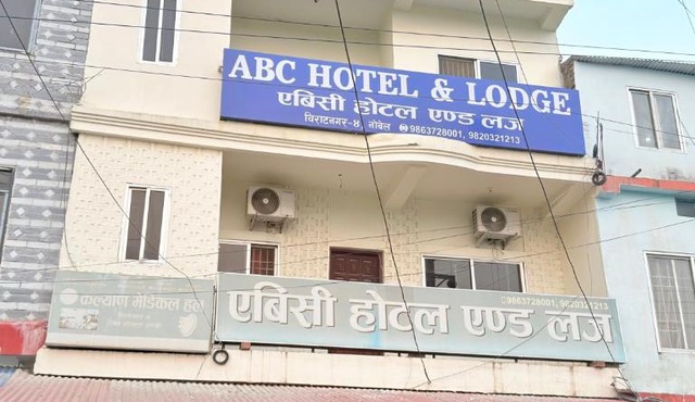 Abc HOTEL & LODGE in Biratnagar