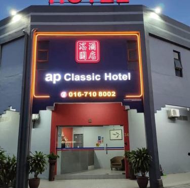 Ap Classic Hotel