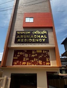 Arunachal residency