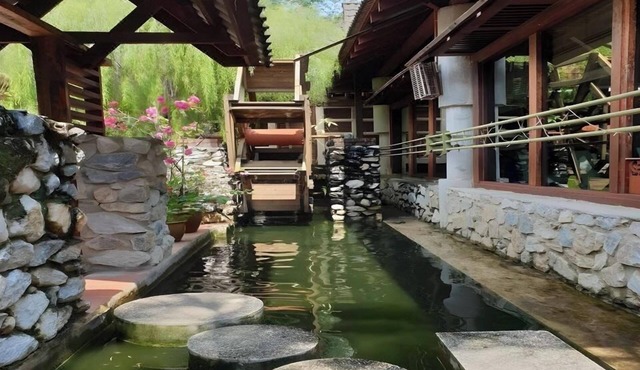 Athome Resort