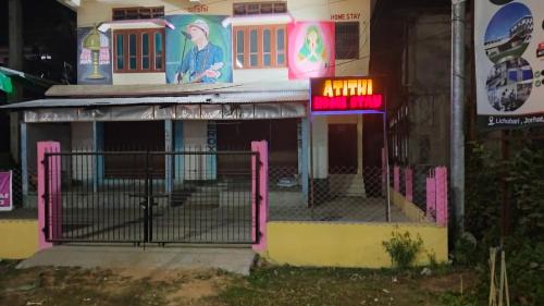 Atithi Homestay Jorhat Kalyanpur