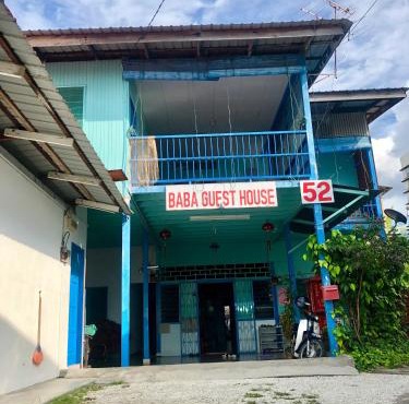 Baba's Guest House By The Sea
