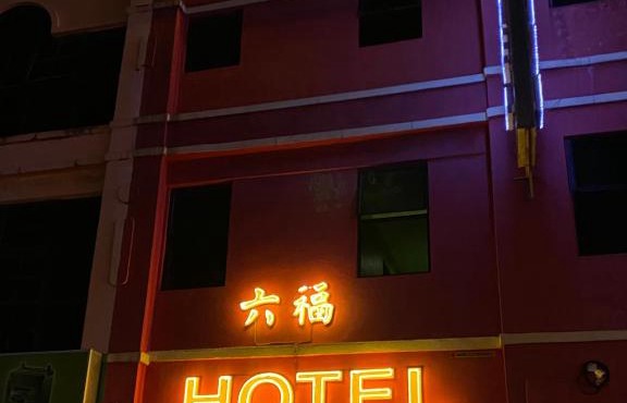 Best Hotel