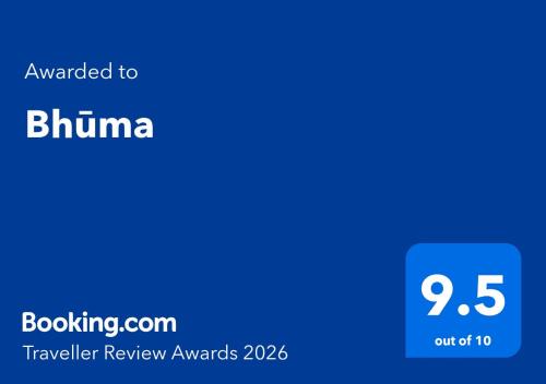 Bhūma