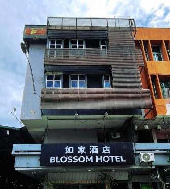 Blossom hotel