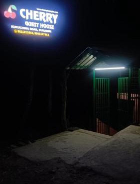 Cherry Guest House, Dunagiri Hills, Almora