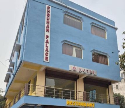 Chouhan Hotel
