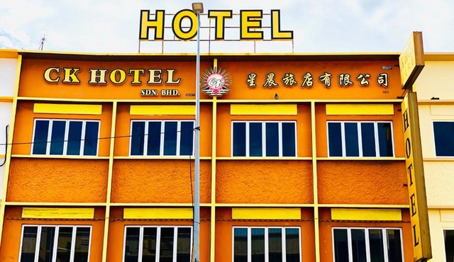 CK Hotel