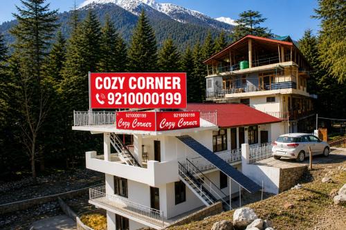 Cozy Corner Vivek