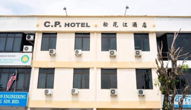 CP Hotel