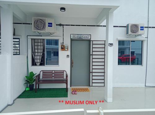 D'Suriah Homestay
