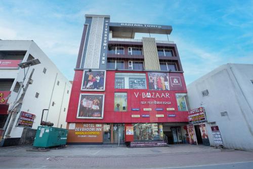 Devbhoomi Inn in Deoghar