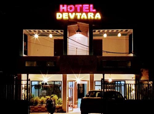 Devtara- Himalayan Hotel in Bhairahawa