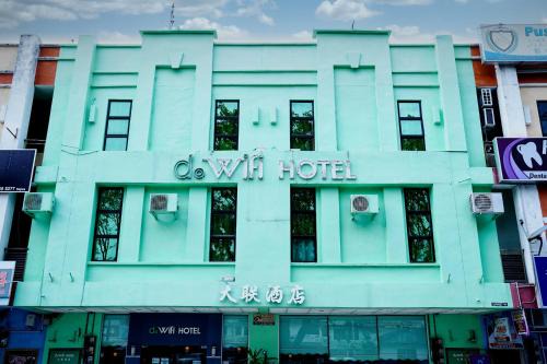 Dowifi Hotel